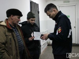 В Якутии полиция проверила более 240 мигрантов за сутки