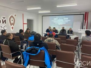 Введены новые правила для отборочного этапа чемпионата «Хаар Айан»