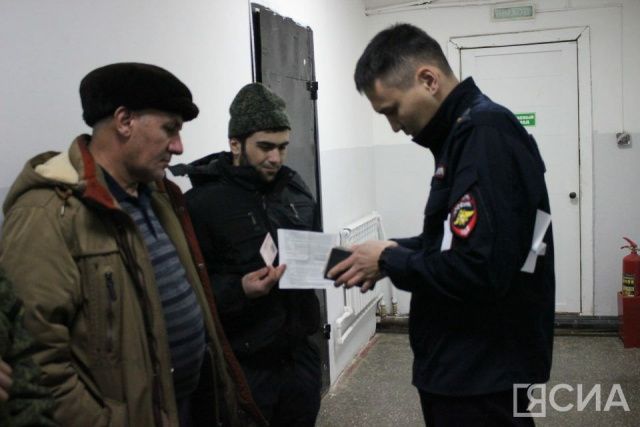 В Якутии полиция проверила более 240 мигрантов за сутки