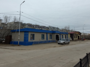 Власти Якутска расторгли договор с недобросовестным владельцем НТО