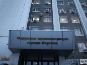 В мэрии Якутска прокомментировали заявление прокуратуры о непредоставлении жилья инвалиду