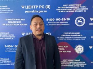 Владимир Скрябин: у военнослужащих значительно повысилось доверие к психологам