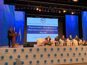 В столице республики дан старт Августовскому совещанию работников образования