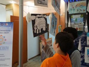 Выставка «Зимняя палитра Якутии»