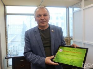 Депутат Госдумы сделал пожертвование в помощь якутянам-участникам СВО