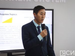 В Якутии в четвертый раз стартовала образовательная площадка «Лицей Академии Яндекса»