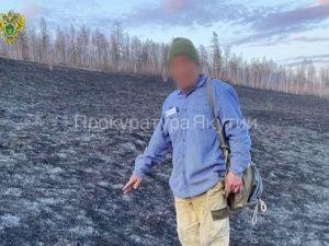 В Якутии курильщик стал виновником возникновения лесного пожара