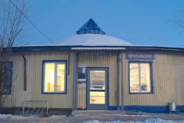 В Якутии подтвердить учётную запись на «Госуслугах» теперь можно в почтовом отделении