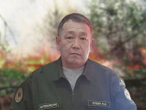 Оглашение приговора бывшему сотруднику "Якутлесресурса" Николаю Лукину перенесено