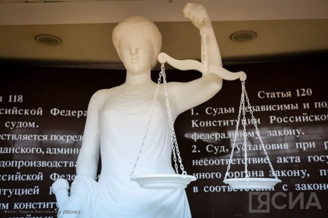 В Якутии вынесен приговор многодетной матери, которая била своего 10-летнего сына