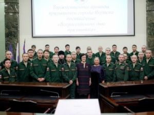 В Якутске торжественно проводили призывников