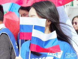 Акцию «Живой флаг» провели в Якутске