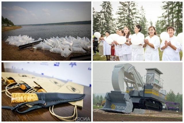 Что произошло в Якутии 17 августа: обзор событий за день