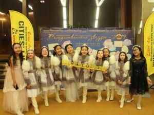 Якутск зажигает «Рождественские звезды-2019»