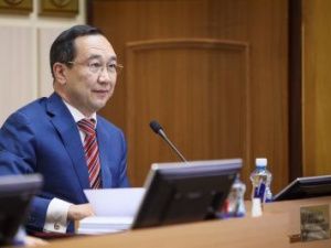 Ил Тумэн принял закон о республиканском бюджете на 2022- 2024 годы