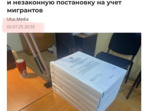 Обвинительный приговор в отношении сотрудника полиции отменили из-за халтурного описания совершенных преступлений