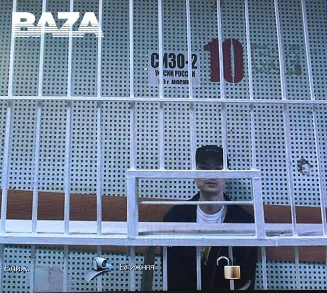 Ариан Романовский: Дело заведено на пустом месте…