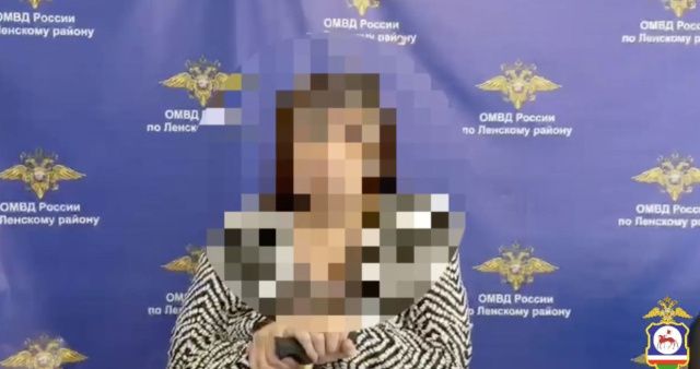 Лёгкий заработок обернулся долгами: пенсионерка из Якутии потеряла почти 1,6 млн рублей на «инвестициях»