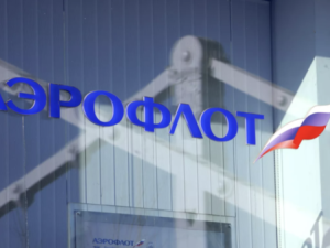 Работа «Аэрофлота» парализована после хакерской атаки