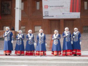 Якутск готовится к Дню народного единства: горожан ждет насыщенная программа