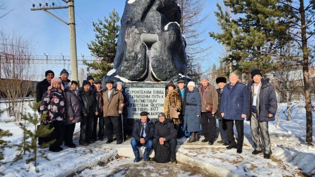 Прошли праздничные мероприятия, посвященные 45-летию укладки последнего звена Малого БАМа
