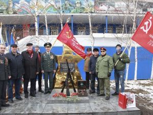 Коммунисты отметили 75-летие Великой Победы