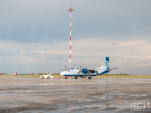 Аэропорт «Якутск» приступил к эксплуатации реконструированной взлётно-посадочной полосы