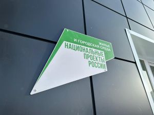 Более двух тысяч жителей Намского улуса улучшат жилищные условия в рамках программы переселения из аварийного жилья