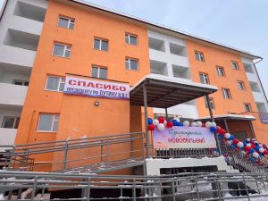 Кирилл Бычков: Якутия полностью решит проблему обманутых дольщиков до конца года