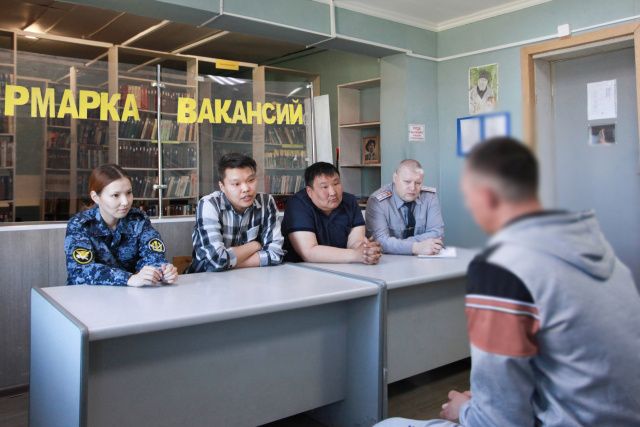 В колонии-поселении № 2 состоялась ярмарка вакансий для осужденных