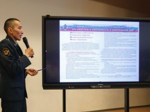 Сотрудник УФСИН выступил перед учащимся 9-11 классов общеобразовательной школы № 25  