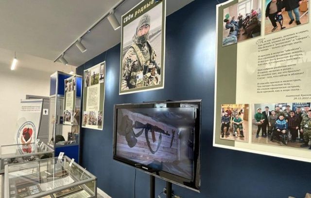 Более 30 тысяч якутян посетили в Якутске выставку «СВОи родные»