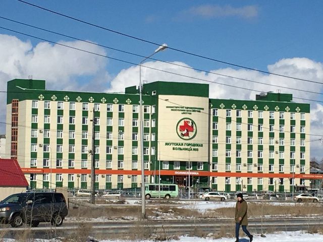 В Якутии открылся первый амбулаторный центр для пациентов с коронавирусом