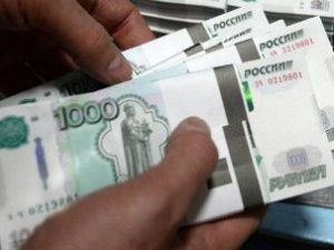 В Якутске бухгалтер колледжа присвоил деньги и проиграл их в букмекерской конторе