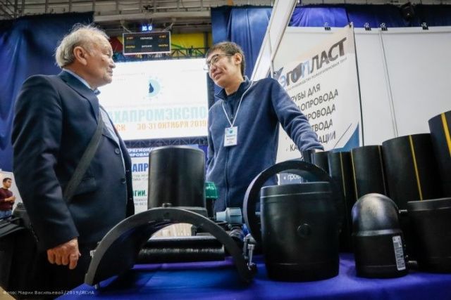 Алексей Стручков принял участие в открытии IX Межрегиональной специализированной выставки «СахаПромЭкспо»