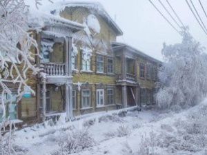 Прогноз погоды в Якутске на четверг, 6 января