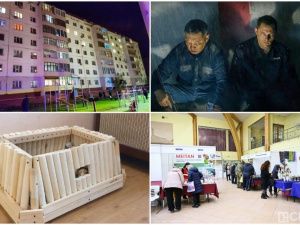 Что произошло в Якутии 20 сентября: обзор событий за день