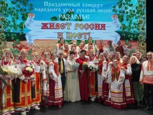 Пасхальный подарок для якутян - концерт «Живет Россия и поет!»