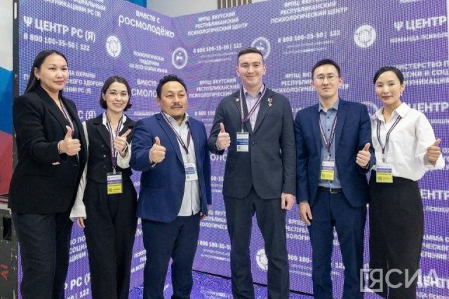 Герой России из Якутии Игорь Юргин предложил разработать программу «Земского психолога»