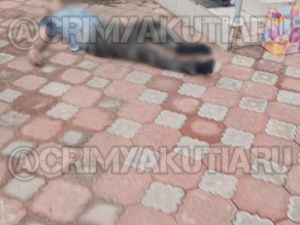 В Якутии мужчина скинулся с 6 этажа и погиб на месте