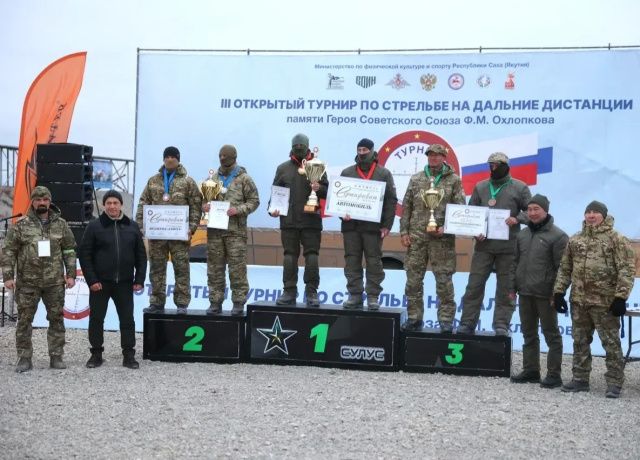 Дружественные иностранные государства пригласят на турнир по стрельбе памяти легендарного снайпера Федора Охлопкова