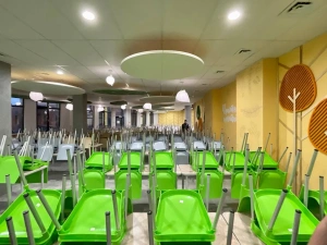 Адаптивный образовательный комплекс