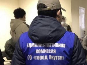 Оперштаб Якутска по противодействию коронавирусной инфекции продолжает рейды по торговым объектам и автобусам