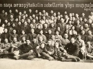 Незаслуженное забвение: за что репрессировали первого профессора из народа Саха Георгия Колесова