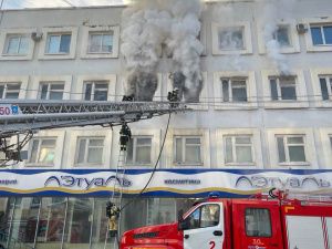 В Якутске произошло возгорание в здании Дома торговли UPD