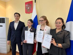 В Якутске подвели итоги первого республиканского конкурса социальных проектов среди школьников