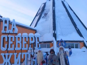 Якутский властелин холода Чысхаан принял участие в фестивале «Морозко» в Мурманской области