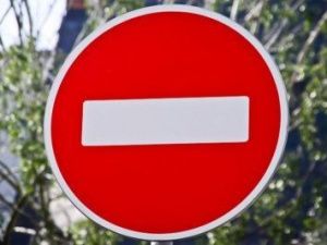 О временном ограничении движения транспортных средств на улицах Авиаторов и Быковского