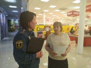 В Якутии на объектах торговли выявлено более 1700 нарушений требований пожарной безопасности