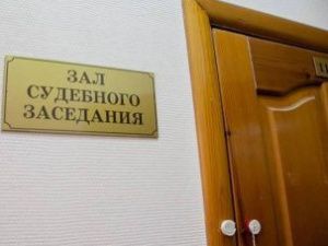 Главного редактора News.Ykt.Ru оштрафовали на 20 тысяч рублей за организацию митинга в поддержку Навального